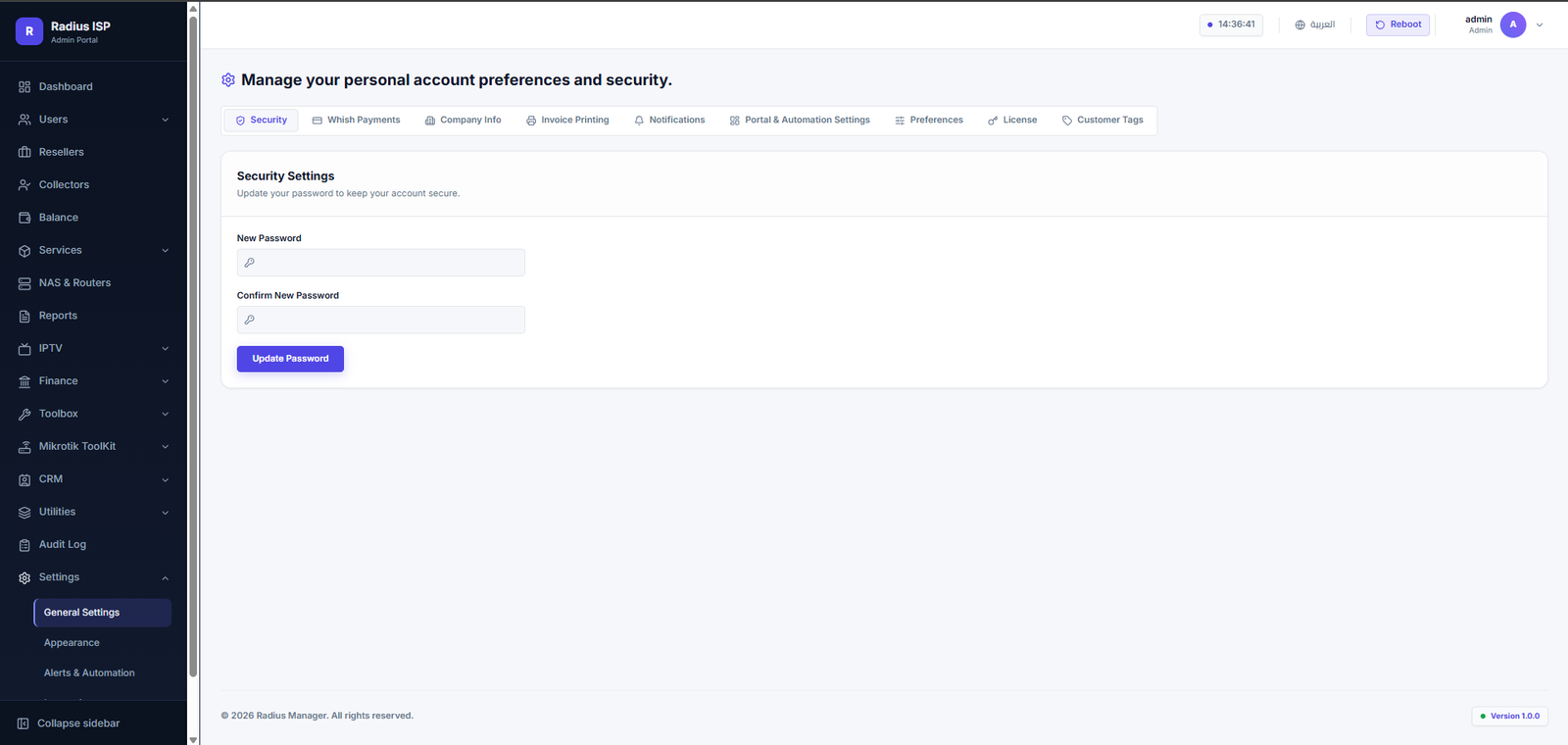 Security settings panel